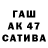Экстази VHQ Ergali Notov