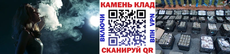 ГАШ AMNESIA HAZE  Сенгилей 