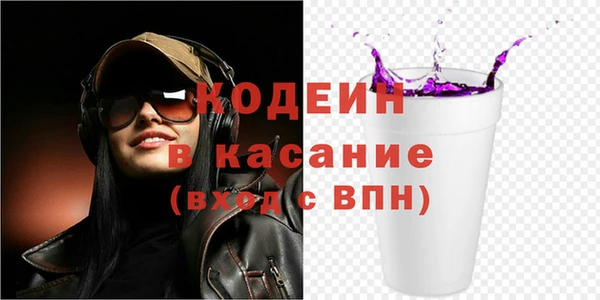 прущие грибы Алексеевка
