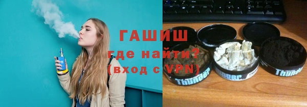 прущие грибы Алексеевка
