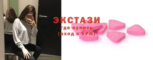 дживик Покровск