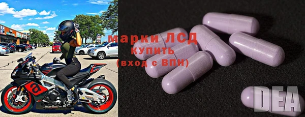 MDMA Premium VHQ Алзамай
