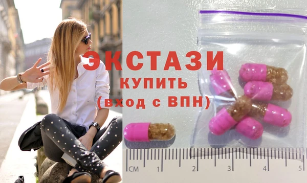 гидра Алексин