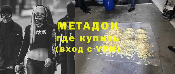 прущие грибы Алексеевка